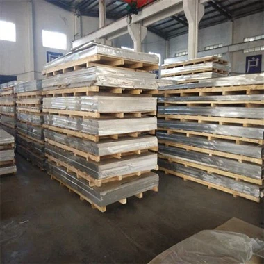 2014aluminium