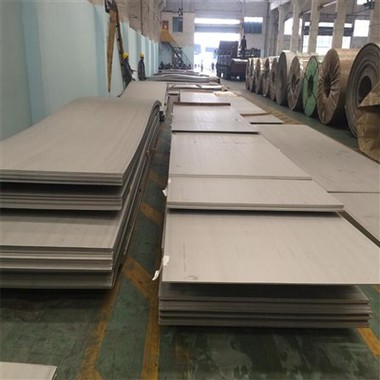 Acier inoxydable 202