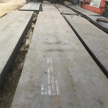 Acier 600HB
