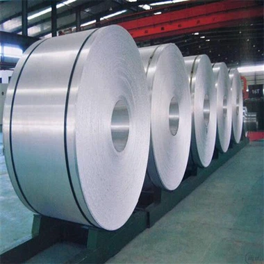 7071aluminium