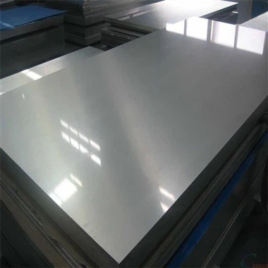 Extrusions d'aluminium 6060 - T6