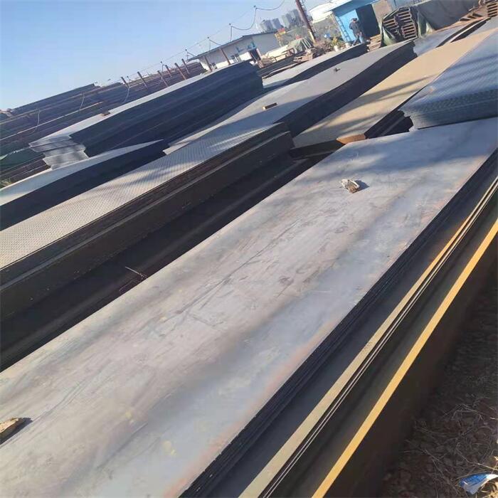 ABS BV CCS Ah32 Ms Carbon Steel Plate