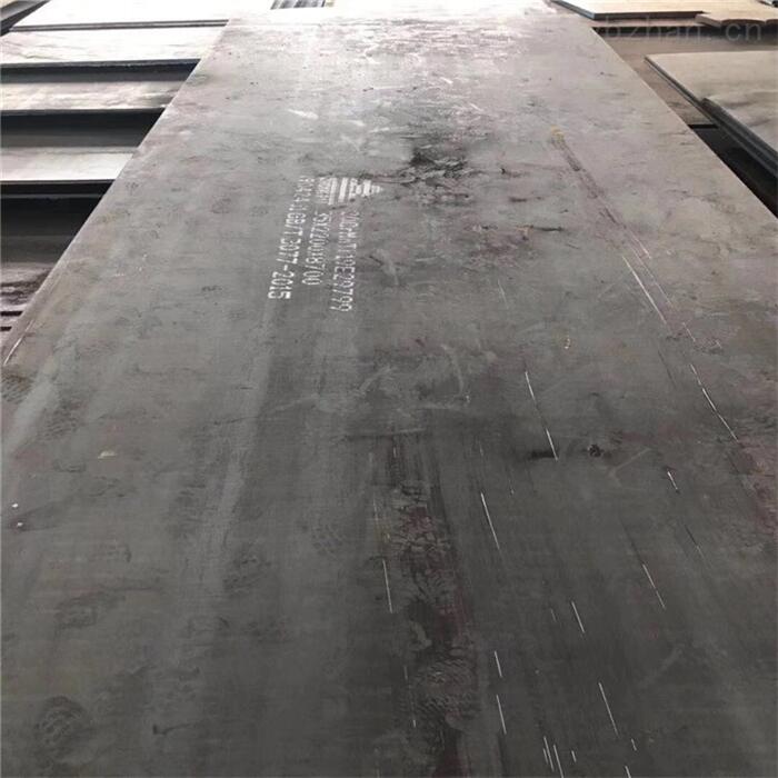 CCS-AH36 Structural Steel Plate
