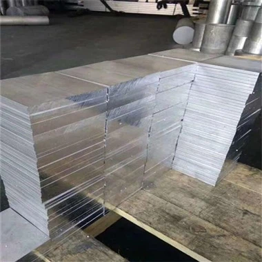 Alliage d'aluminium 5154