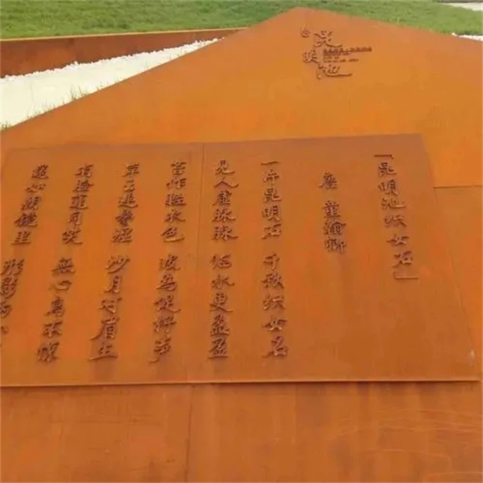 Un